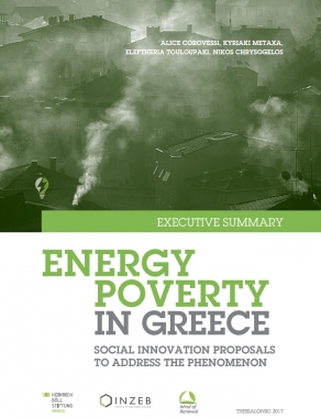 Energy poverty in Greece