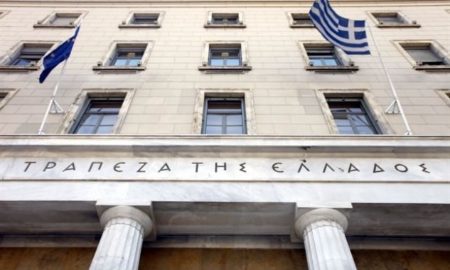 The Bank of Greece takes new action